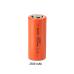 26650 Power Lithium Battery 2500mAh