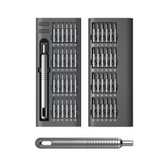 51 In 1 Precision Screwdriver Set