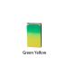 Double Flame Lighter Green Yellow
