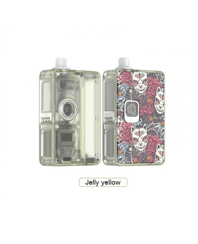 Vandy Vape Pulse AIO Mini Kit M Edition Jelly Yellow