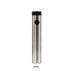 Innokin Endura T18 II Battery 1300mAh Silver