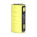 Innokin Gozee Mod 2100mAh Yellow