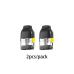 VEIIK Vicko Cartridge 2pcs/pack