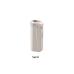 Yocan UNI Plus Box Mod Sand