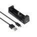 Xtar MC1 Plus Battery Recharger