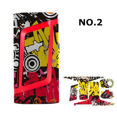 Smok Alien 220W Vape Skin
