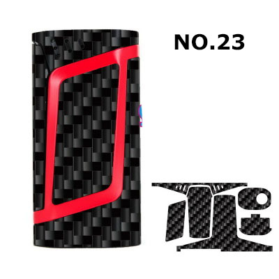 Smok Alien 220W Vape Skin