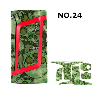 elfbar nachfüll pod läuft aus Smok Alien 220W Vape Skin